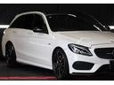 MERCEDES AMG C-CLASS STATIONWAGON