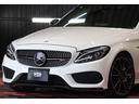 MERCEDES AMG C-CLASS STATIONWAGON