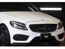 MERCEDES AMG C-CLASS STATIONWAGON
