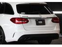 MERCEDES AMG C-CLASS STATIONWAGON