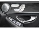 MERCEDES AMG C-CLASS STATIONWAGON
