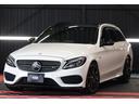 MERCEDES AMG C-CLASS STATIONWAGON
