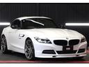 Ｚ４ ｓＤｒｉｖｅ２０ｉクルージングエディション　ハードトップ電動オープン　社外フロントエアロ　トランクスポイラー　社外グリル　ＨＲＥ２０インチアルミホイール　ブラックレザー　シートヒーター　ミラー一体型前後ドラレコ　バックモニター　ＥＴＣ（5枚目）