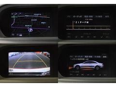 ᡼ʥӥˤơޥåסХå˥ãġ饸򤪳ڤߤޤ 7