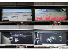 �ʥӡ��Хå���˥������ãġ��ģ֣ġ��饸���������Ѳ�ǽ�Ǥ��� 7