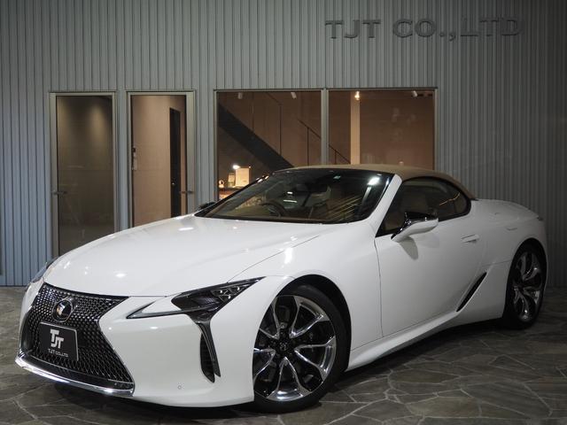 ＬＣ ＬＣ５００　コンバーチブル　マークレビンソン　オプション２１インチアルミホイル　サンドベージュソフトトップ　フルＬＥＤヘッドランプ　セミアニリン革シート　ＳＤナビプレミアムサウンドシステム　セーフティシステムプラス　１オーナー車（4枚目）