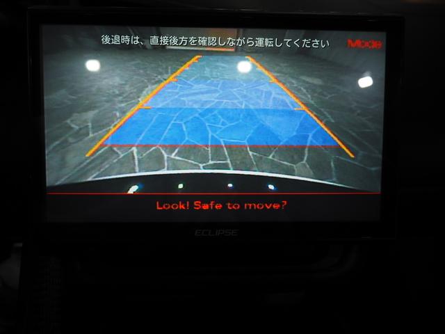 Ｒ８スパイダー ベースグレード　１０，１インチナビ／Ｂカメラ／ＢＴ接続／黒革シート／Ｖ１０自然吸気５．２Ｌエンジン／ＬＥＤヘッドライト／パドルシフト／シートヒーター／デジタルインナーミラードラレコ／ＭＴ付ＡＴ／パワーシート／赤幌（36枚目）