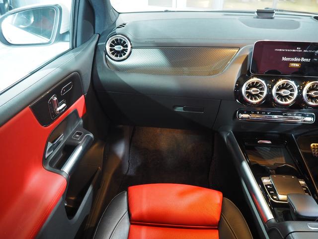 Ｂクラス Ｂ２００ｄ　ＡＭＧレザーエクスクルーシブパッケージ　レーダーセーフティーパッケージ　レザーシート　パノラマスライディングルーフ　パワーバックドア（18枚目）