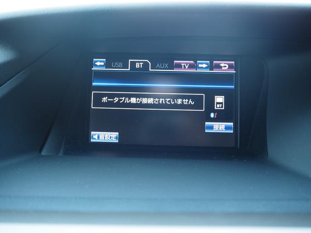 ＲＸ ＲＸ４５０ｈ　バージョンＬ（34枚目）