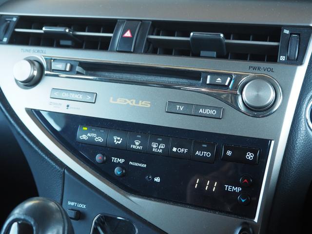 ＲＸ ＲＸ４５０ｈ　バージョンＬ（37枚目）