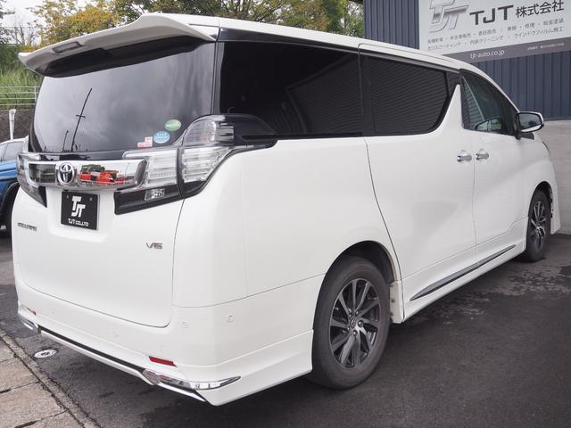 ヴェルファイア ３．５Ｖ　Ｌ　純正ナビ　純正フィリップダウンモニター　ＪＢＬサウンド　ベージュレザーシート　両側パワースライドドア　パワーバックドア　バックカメラ　クリアランスソナー　モデリスタ　ＥＴＣ　クルコン　ＡＣ１００Ｖ（7枚目）