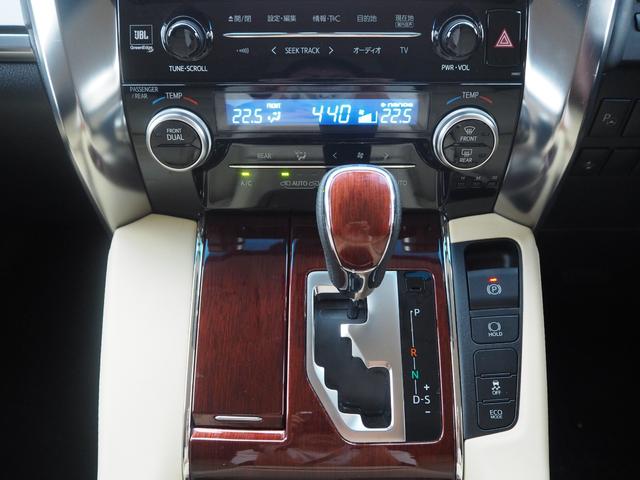ヴェルファイア ３．５Ｖ　Ｌ　純正ナビ　純正フィリップダウンモニター　ＪＢＬサウンド　ベージュレザーシート　両側パワースライドドア　パワーバックドア　バックカメラ　クリアランスソナー　モデリスタ　ＥＴＣ　クルコン　ＡＣ１００Ｖ（39枚目）