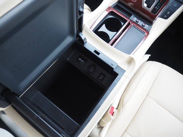 ヴェルファイア ３．５Ｖ　Ｌ　純正ナビ　純正フィリップダウンモニター　ＪＢＬサウンド　ベージュレザーシート　両側パワースライドドア　パワーバックドア　バックカメラ　クリアランスソナー　モデリスタ　ＥＴＣ　クルコン　ＡＣ１００Ｖ（41枚目）