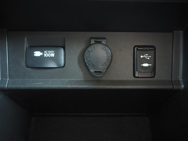 ヴェルファイア ３．５Ｖ　Ｌ　純正ナビ　純正フィリップダウンモニター　ＪＢＬサウンド　ベージュレザーシート　両側パワースライドドア　パワーバックドア　バックカメラ　クリアランスソナー　モデリスタ　ＥＴＣ　クルコン　ＡＣ１００Ｖ（42枚目）