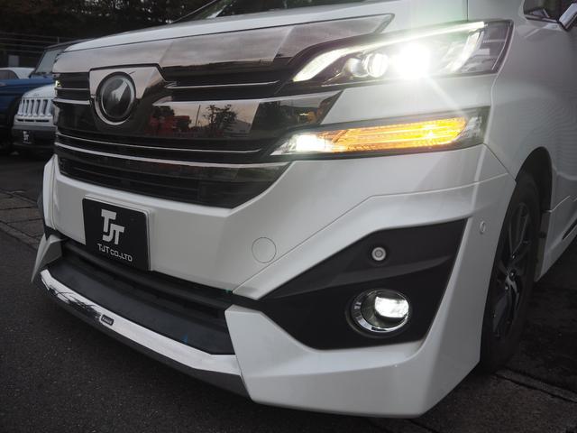 ヴェルファイア ３．５Ｖ　Ｌ　純正ナビ　純正フィリップダウンモニター　ＪＢＬサウンド　ベージュレザーシート　両側パワースライドドア　パワーバックドア　バックカメラ　クリアランスソナー　モデリスタ　ＥＴＣ　クルコン　ＡＣ１００Ｖ（53枚目）