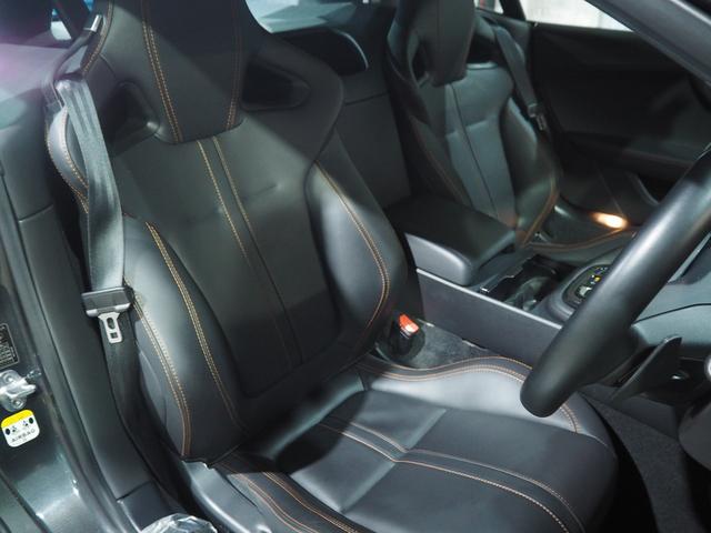 Fタイプ クーペ パフォーマンスシート カルパチアングレーM MERIDIANサウンド アクティブエキゾースト 純正ナビ バックカメラ LEDヘッドランプ リヤウィング 純正20インチAW(10枚目)