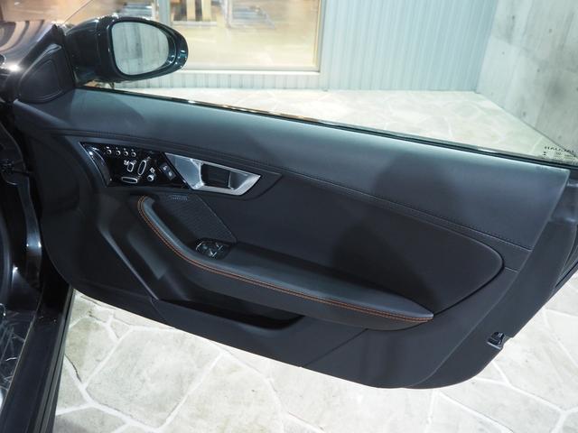 Fタイプ クーペ パフォーマンスシート カルパチアングレーM MERIDIANサウンド アクティブエキゾースト 純正ナビ バックカメラ LEDヘッドランプ リヤウィング 純正20インチAW(12枚目)