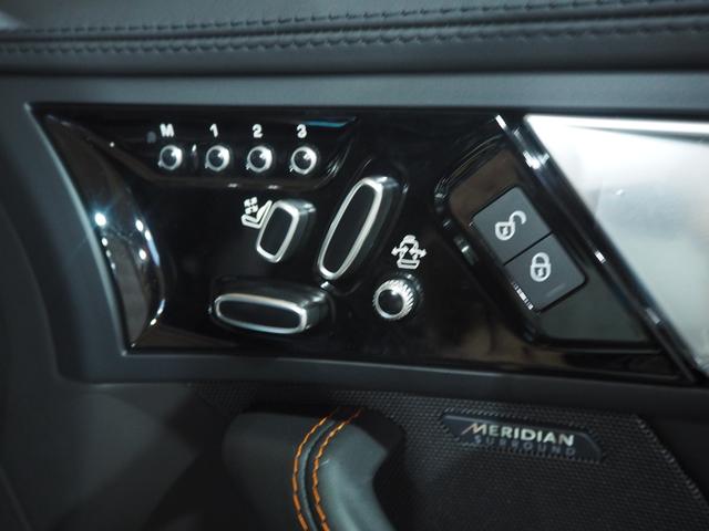 Fタイプ クーペ パフォーマンスシート カルパチアングレーM MERIDIANサウンド アクティブエキゾースト 純正ナビ バックカメラ LEDヘッドランプ リヤウィング 純正20インチAW(13枚目)