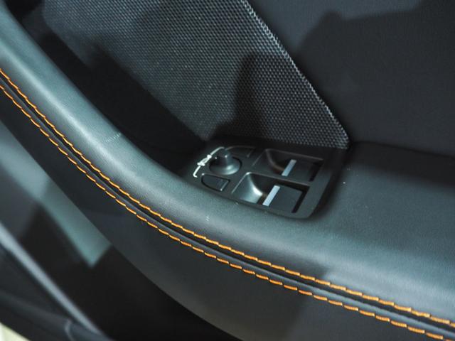 Fタイプ クーペ パフォーマンスシート カルパチアングレーM MERIDIANサウンド アクティブエキゾースト 純正ナビ バックカメラ LEDヘッドランプ リヤウィング 純正20インチAW(14枚目)