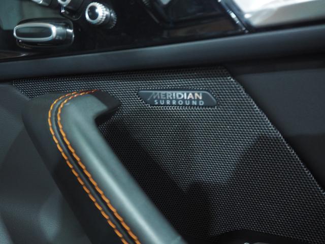 Fタイプ クーペ パフォーマンスシート カルパチアングレーM MERIDIANサウンド アクティブエキゾースト 純正ナビ バックカメラ LEDヘッドランプ リヤウィング 純正20インチAW(15枚目)