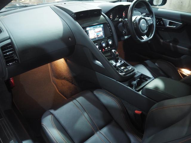 Fタイプ クーペ パフォーマンスシート カルパチアングレーM MERIDIANサウンド アクティブエキゾースト 純正ナビ バックカメラ LEDヘッドランプ リヤウィング 純正20インチAW(16枚目)