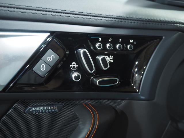 Fタイプ クーペ パフォーマンスシート カルパチアングレーM MERIDIANサウンド アクティブエキゾースト 純正ナビ バックカメラ LEDヘッドランプ リヤウィング 純正20インチAW(19枚目)