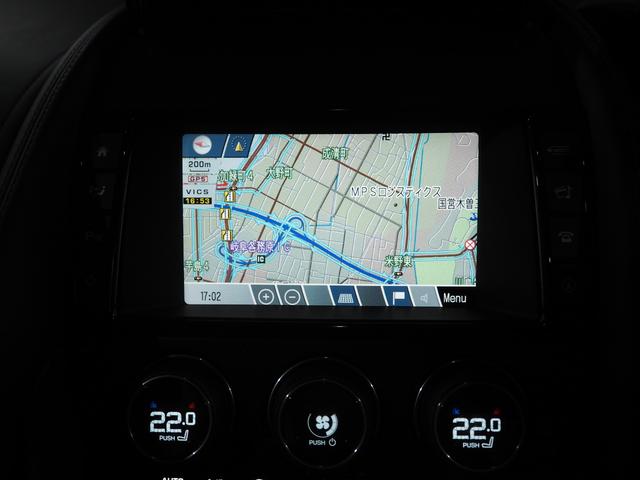 Fタイプ クーペ パフォーマンスシート カルパチアングレーM MERIDIANサウンド アクティブエキゾースト 純正ナビ バックカメラ LEDヘッドランプ リヤウィング 純正20インチAW(20枚目)