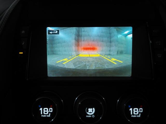 Fタイプ クーペ パフォーマンスシート カルパチアングレーM MERIDIANサウンド アクティブエキゾースト 純正ナビ バックカメラ LEDヘッドランプ リヤウィング 純正20インチAW(21枚目)