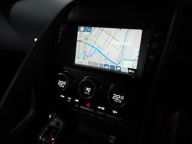 Fタイプ クーペ パフォーマンスシート カルパチアングレーM MERIDIANサウンド アクティブエキゾースト 純正ナビ バックカメラ LEDヘッドランプ リヤウィング 純正20インチAW(22枚目)