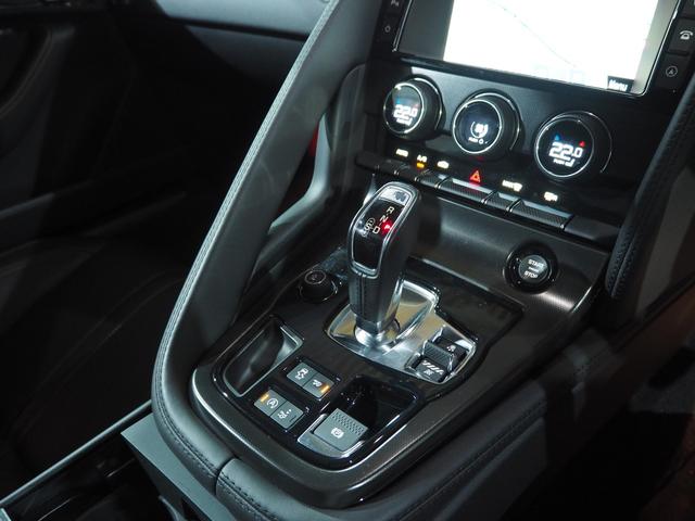 Fタイプ クーペ パフォーマンスシート カルパチアングレーM MERIDIANサウンド アクティブエキゾースト 純正ナビ バックカメラ LEDヘッドランプ リヤウィング 純正20インチAW(24枚目)