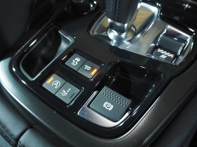 Fタイプ クーペ パフォーマンスシート カルパチアングレーM MERIDIANサウンド アクティブエキゾースト 純正ナビ バックカメラ LEDヘッドランプ リヤウィング 純正20インチAW(25枚目)