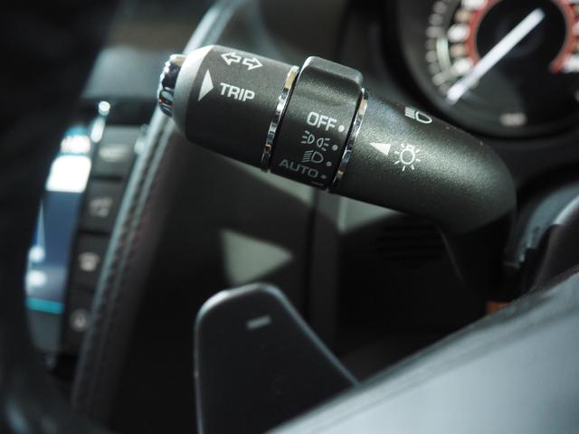 Fタイプ クーペ パフォーマンスシート カルパチアングレーM MERIDIANサウンド アクティブエキゾースト 純正ナビ バックカメラ LEDヘッドランプ リヤウィング 純正20インチAW(27枚目)