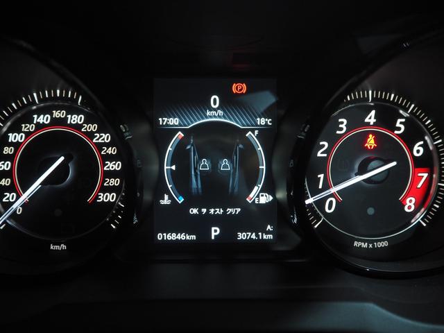 Fタイプ クーペ パフォーマンスシート カルパチアングレーM MERIDIANサウンド アクティブエキゾースト 純正ナビ バックカメラ LEDヘッドランプ リヤウィング 純正20インチAW(29枚目)