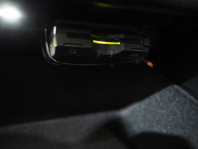 Fタイプ クーペ パフォーマンスシート カルパチアングレーM MERIDIANサウンド アクティブエキゾースト 純正ナビ バックカメラ LEDヘッドランプ リヤウィング 純正20インチAW(31枚目)