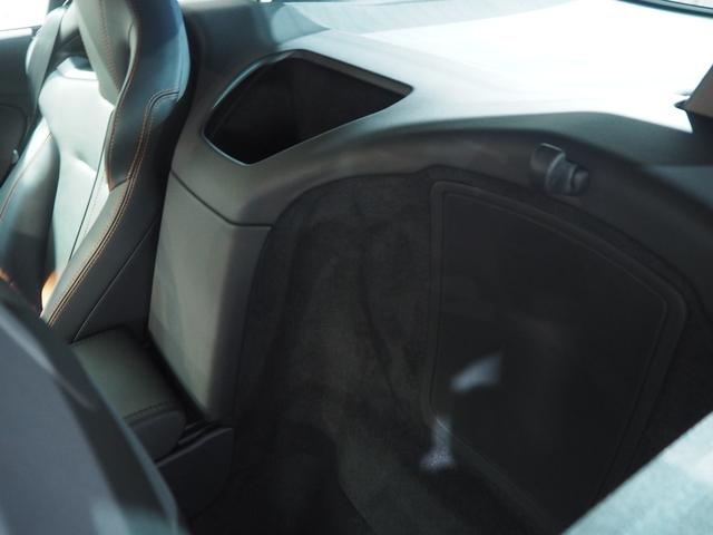 Fタイプ クーペ パフォーマンスシート カルパチアングレーM MERIDIANサウンド アクティブエキゾースト 純正ナビ バックカメラ LEDヘッドランプ リヤウィング 純正20インチAW(35枚目)