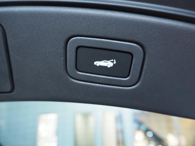 Fタイプ クーペ パフォーマンスシート カルパチアングレーM MERIDIANサウンド アクティブエキゾースト 純正ナビ バックカメラ LEDヘッドランプ リヤウィング 純正20インチAW(37枚目)