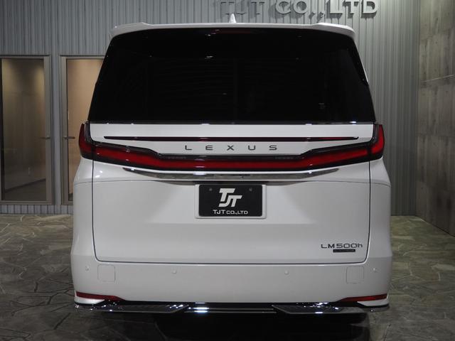 LM LM500h バージョンL 6人乗り モデリスタエアロ タッチディスプレイ ムーンルーフ 後席モニター 後席シートヒーター/ベンチレーション 後席リラクゼーション機能 後席アームレスト&格納テーブル マルチオペレーションパネル(5枚目)