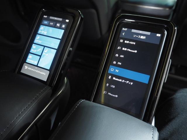 LM LM500h バージョンL 6人乗り モデリスタエアロ タッチディスプレイ ムーンルーフ 後席モニター 後席シートヒーター/ベンチレーション 後席リラクゼーション機能 後席アームレスト&格納テーブル マルチオペレーションパネル(29枚目)