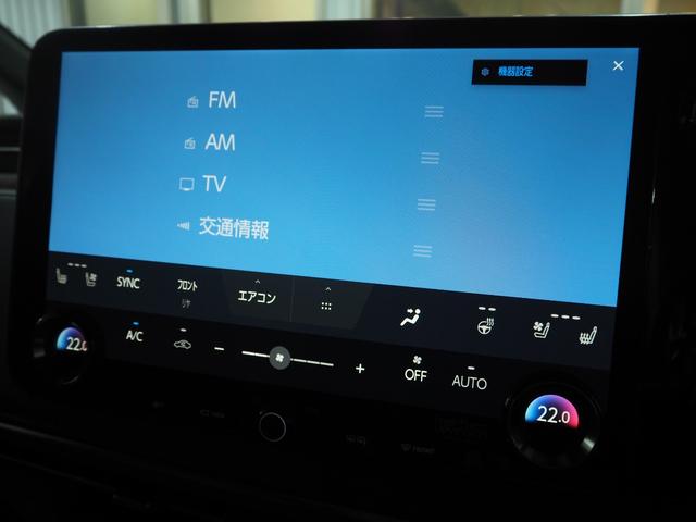 LM LM500h バージョンL 6人乗り モデリスタエアロ タッチディスプレイ ムーンルーフ 後席モニター 後席シートヒーター/ベンチレーション 後席リラクゼーション機能 後席アームレスト&格納テーブル マルチオペレーションパネル(35枚目)