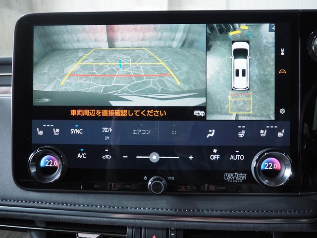 LM LM500h バージョンL 6人乗り モデリスタエアロ タッチディスプレイ ムーンルーフ 後席モニター 後席シートヒーター/ベンチレーション 後席リラクゼーション機能 後席アームレスト&格納テーブル マルチオペレーションパネル(37枚目)