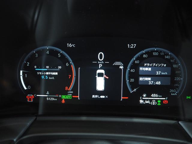 LM LM500h バージョンL 6人乗り モデリスタエアロ タッチディスプレイ ムーンルーフ 後席モニター 後席シートヒーター/ベンチレーション 後席リラクゼーション機能 後席アームレスト&格納テーブル マルチオペレーションパネル(38枚目)