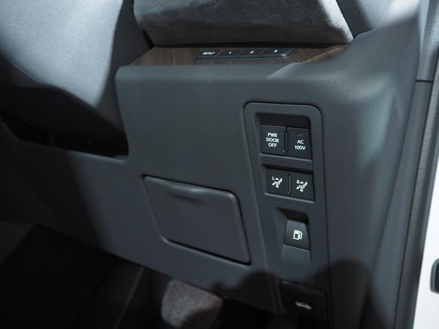 LM LM500h バージョンL 6人乗り モデリスタエアロ タッチディスプレイ ムーンルーフ 後席モニター 後席シートヒーター/ベンチレーション 後席リラクゼーション機能 後席アームレスト&格納テーブル マルチオペレーションパネル(50枚目)