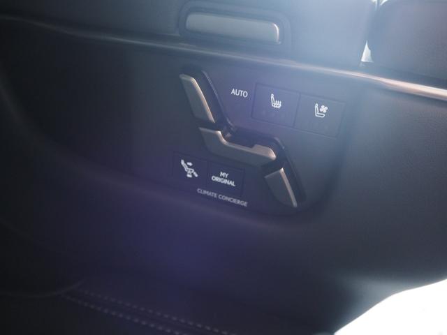 LM LM500h バージョンL 6人乗り モデリスタエアロ タッチディスプレイ ムーンルーフ 後席モニター 後席シートヒーター/ベンチレーション 後席リラクゼーション機能 後席アームレスト&格納テーブル マルチオペレーションパネル(56枚目)