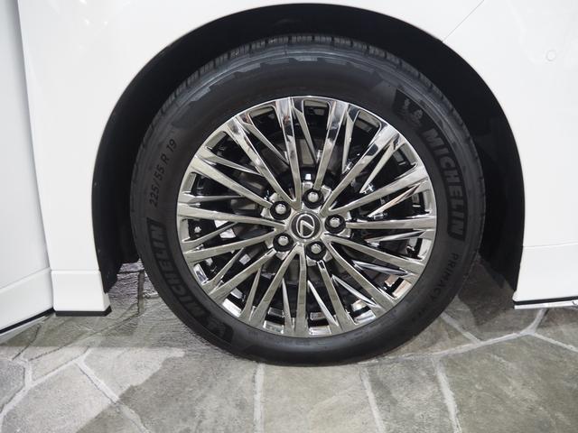 LM LM500h バージョンL 6人乗り モデリスタエアロ タッチディスプレイ ムーンルーフ 後席モニター 後席シートヒーター/ベンチレーション 後席リラクゼーション機能 後席アームレスト&格納テーブル マルチオペレーションパネル(68枚目)