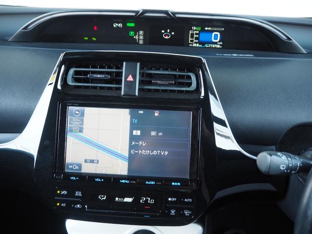 プリウス Ａ　トヨタセーフティセンス　純正ナビ９インチ　バックカメラ　フロントドラレコ　ＨＵＤ　ＥＴＣ　オートハイビーム　オートクルーズ　ブラインドスポットモニター　コーナーセンサー（25枚目）