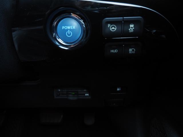 プリウス Ａ　トヨタセーフティセンス　純正ナビ９インチ　バックカメラ　フロントドラレコ　ＨＵＤ　ＥＴＣ　オートハイビーム　オートクルーズ　ブラインドスポットモニター　コーナーセンサー（30枚目）