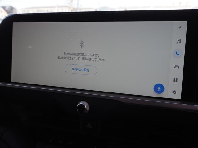 クラウンスポーツ Z パノラマルーフ パノラミックビューモニター ドライバーモニターカメラ ブラックレザーエアーシート デジタルインナーミラー パワーバックドア ビルトインETC2.0 置くだけ充電(31枚目)