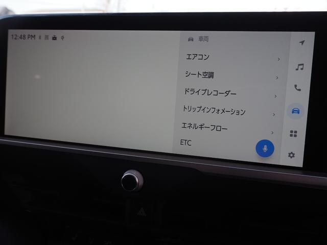 クラウンスポーツ Z パノラマルーフ パノラミックビューモニター ドライバーモニターカメラ ブラックレザーエアーシート デジタルインナーミラー パワーバックドア ビルトインETC2.0 置くだけ充電(32枚目)