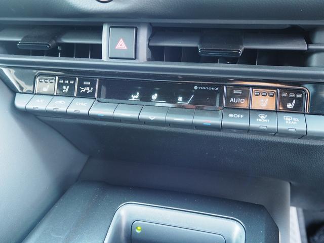 クラウンスポーツ Z パノラマルーフ パノラミックビューモニター ドライバーモニターカメラ ブラックレザーエアーシート デジタルインナーミラー パワーバックドア ビルトインETC2.0 置くだけ充電(35枚目)