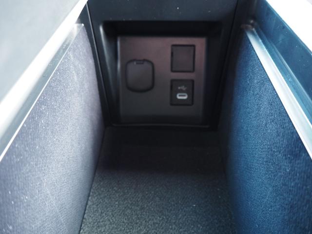 クラウンスポーツ Z パノラマルーフ パノラミックビューモニター ドライバーモニターカメラ ブラックレザーエアーシート デジタルインナーミラー パワーバックドア ビルトインETC2.0 置くだけ充電(43枚目)